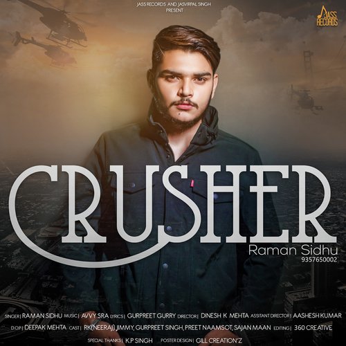 Crusher