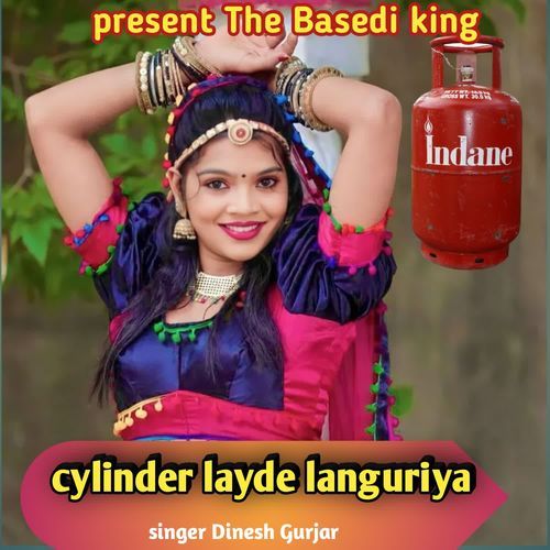 Cylinder Layde Languriya