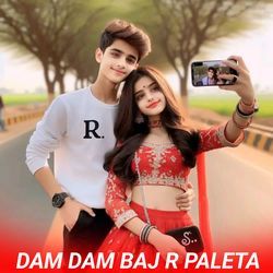 DAM DAM BAJ R PALETA-FwQPAiAFX1U