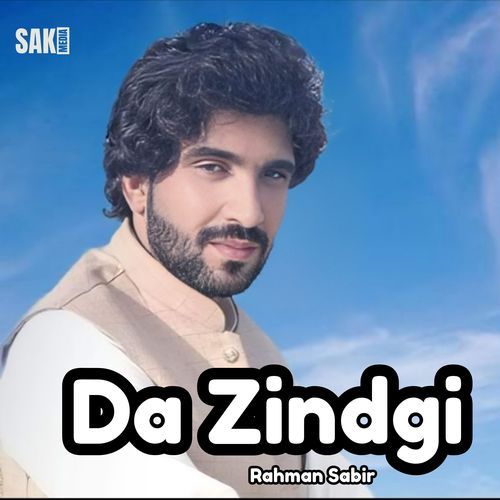 Da Zindgi