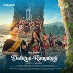 Dalkhei - Rangabati