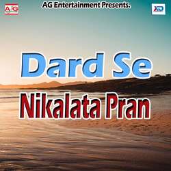 Dard Se Nikalata Pran-Ax4TBgBSfVY