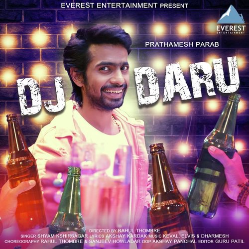 DJ Daru