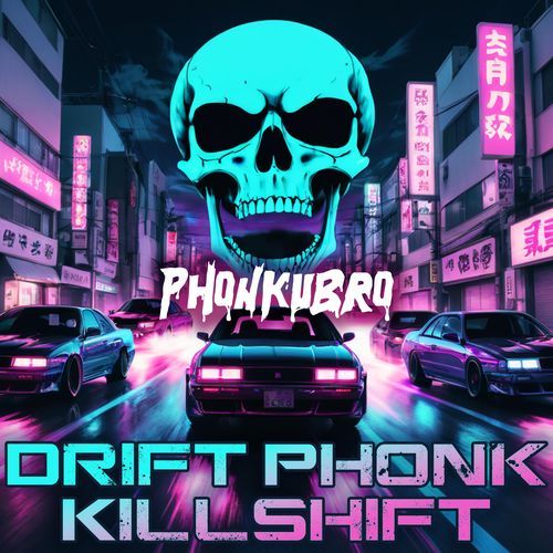 Chrome Demon