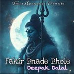 Fakir Bnade Bhole