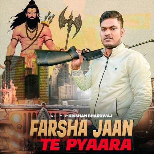 Farsha Jaan Te Pyaara