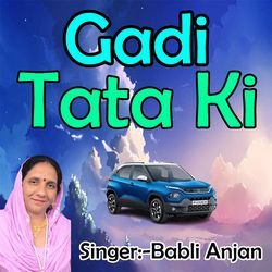 Gadi Tata Ki-JCBdBQRcTmE