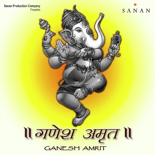 Ganesh Amrit