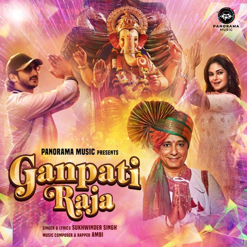 Ganpati Raja_poster_image