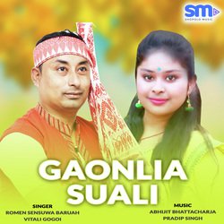 Gaonlia Suali-OBAfSBtkVVw