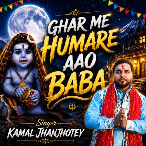 Ghar Me Hamare Aao Baba
