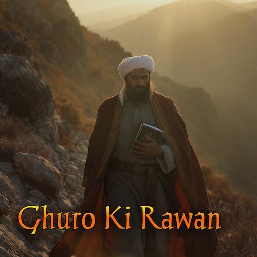 Gul Gul Nabi