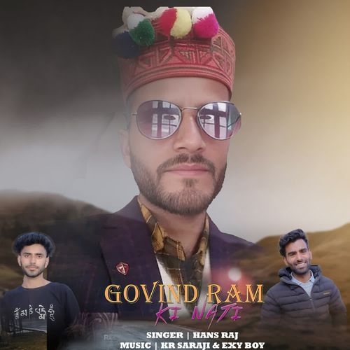 Govind Ram Ki Nati