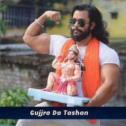 Gujjra Da Tashan-NQEAQR1cdkA