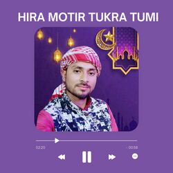 HIRA MOTIR TUKRA TUMI-Ai8acCJTAVo