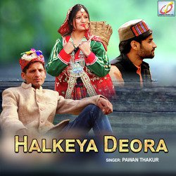 Halkeya Deora-SRsCUhpAUkM