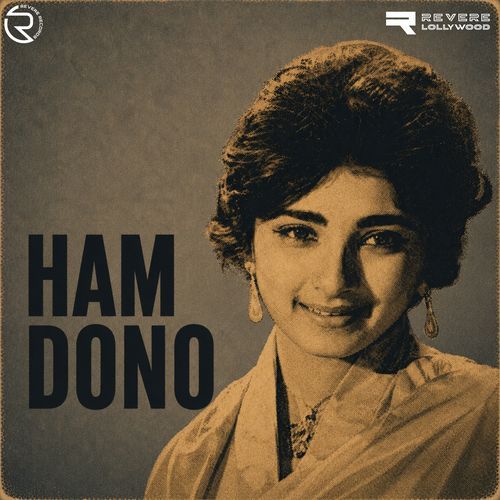 Shaadi Ka Aaj Humko Jo Paigham