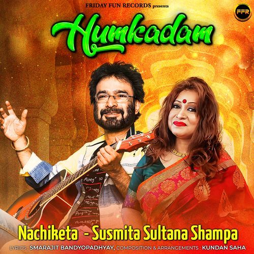 Hamkadam