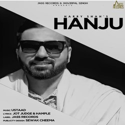 Hanju-E0UtXBFkZX8