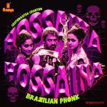 Hosaina Hosaina - Brazilian Phonk (From "Chathikkatha Chanthu")