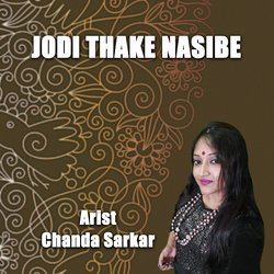 JODI THAKE NASIBE-SCFTWj55WGo