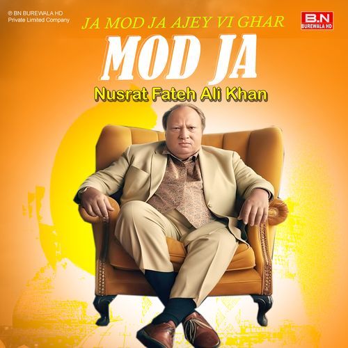 Ja Mod Ja Ajey Vi Ghar Mod Ja