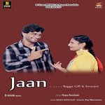 Jaan