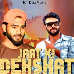 Jaat Ki Dehshat-ADksaR4EfkE