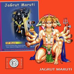 Aaruti Belaguve-GQM4bhd0WQc