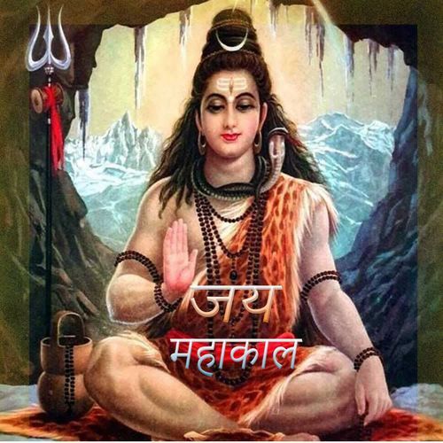 Jai Mahakal