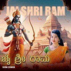 Jai Shri Ram-AwE,WTFnDwU