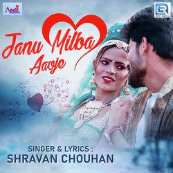 Janu Milba Aavje-MV8lABdXbms