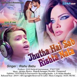 Jhutha Hai Sab Rishta Nata-JyouXAVhbQE