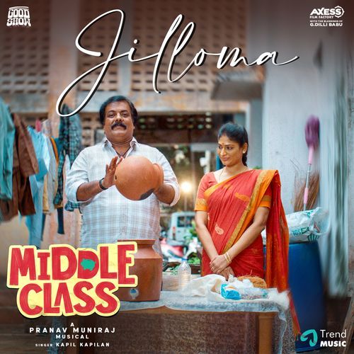 Jilloma (From "Middle Class")