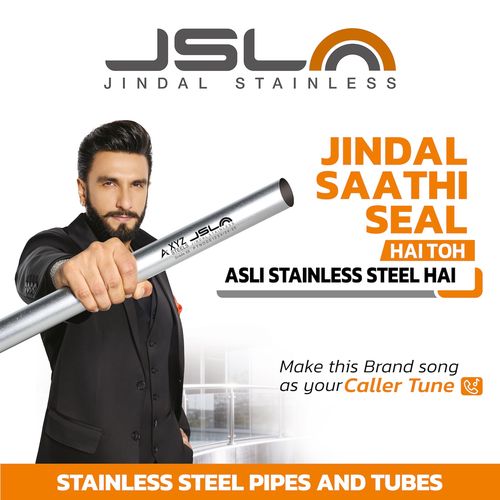 Jindal Saathi Seal