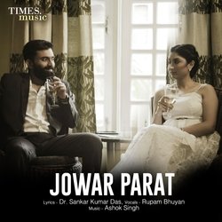 Jowar Parat-AzwSVExUZnc