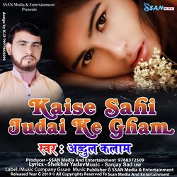 Kaise Sahi Judai Ke Gham-QBkASCVFfWc