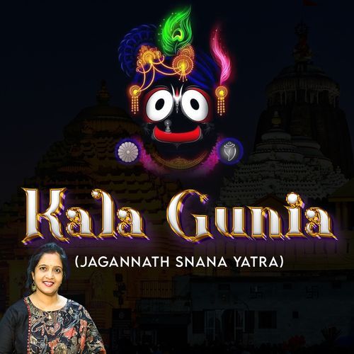 Kala Gunia (Jagannath Snana Yatra)