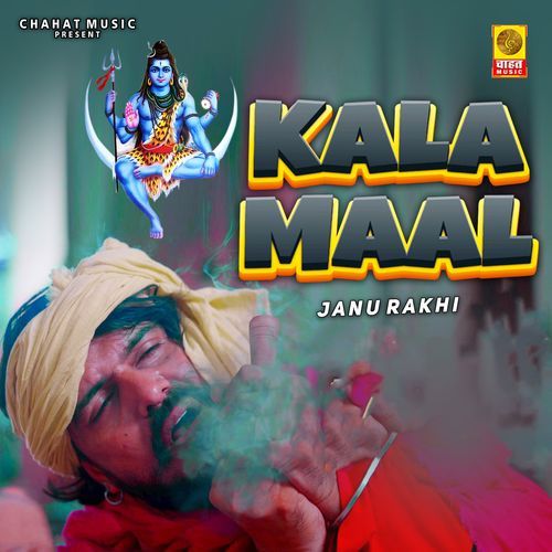 Kala Maal