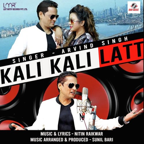 Kali Kali Latt