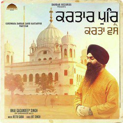 Kartarpur Karta Vasse-KhAidxtCXGI