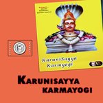 Yelu Swami Siddharamayya