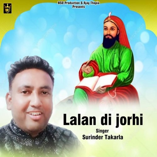 Lalan Di Jorhi