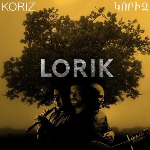 Koriz