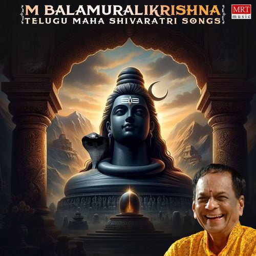 M Balamuralikrishna Telugu Maha Shivaratri Songs