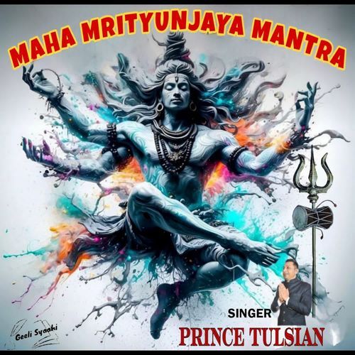 MAHA MRITYUNJAYA MANTRA