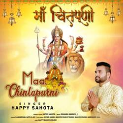 Maa Chintpurni-MywjCBJ6AgY