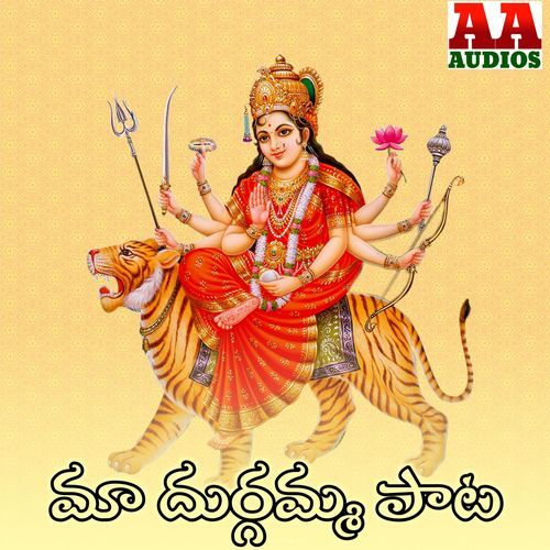 Maa Durgamma Pata