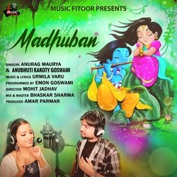 Madhuban-Ajc9WyRvB1s