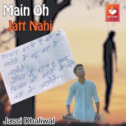 Main Oh Jatt Nahi -MQc4SR9pAkc